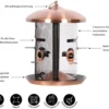 Dehner Natura Premium Futtersäule Restato