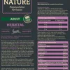 Dehner Wild Nature Trockenfutter für Katzen Heidetal Adult, Kaninchen