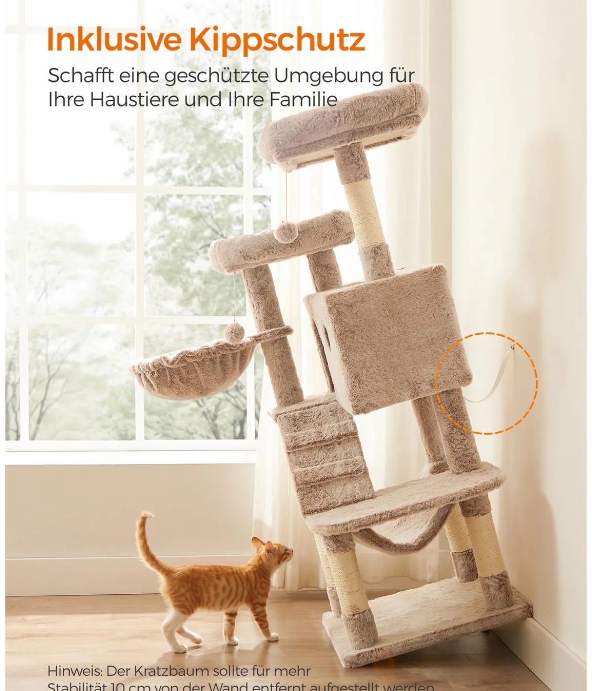 Feandrea Kratzbaum, hellbraun, ca. B49/H135/T49 cm
