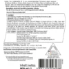 PROTECT GARDEN Lizetan Plus Schädlingsfrei AF, 800 ml